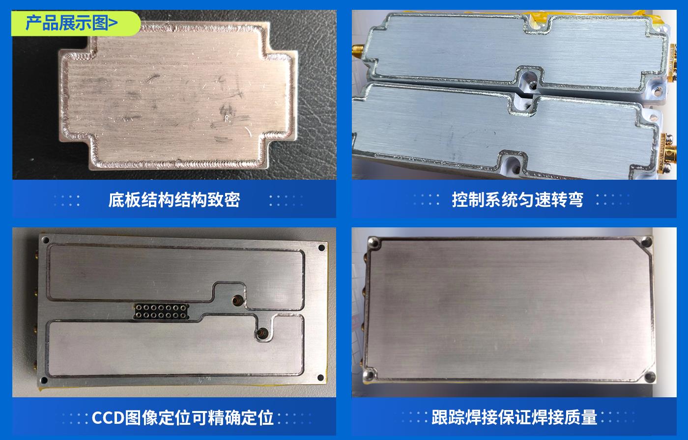 样品图】+.jpg