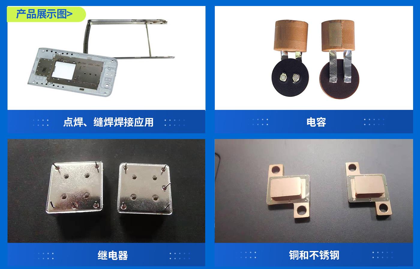样品图】+.jpg