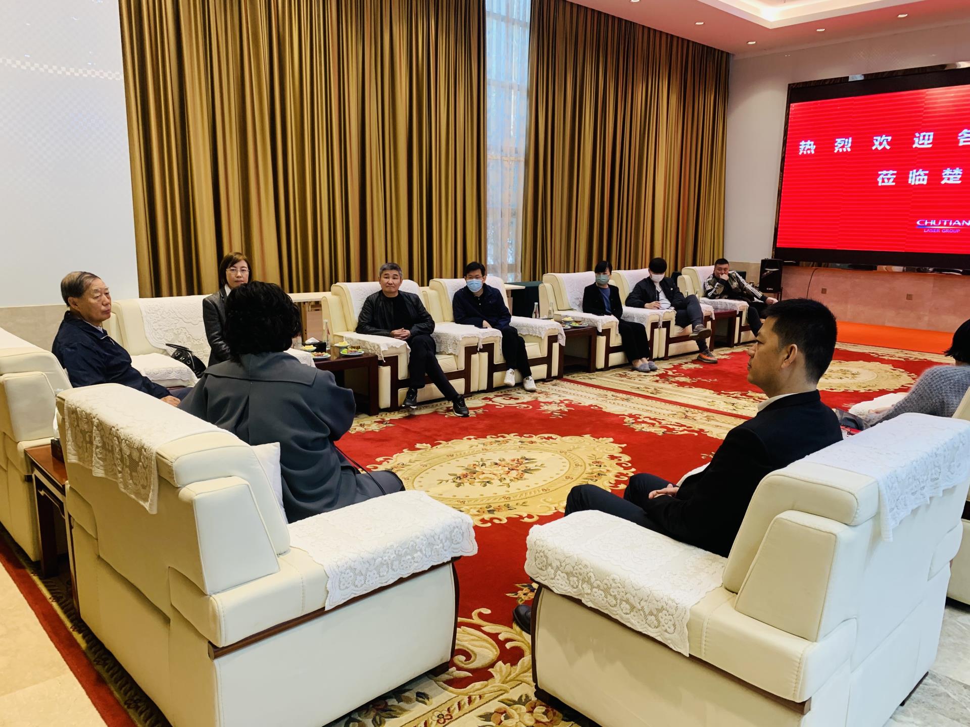 广东省粤港澳大湾区产业协同发展联合会副会长、秘书长林慧一行莅临楚天激光参观考察