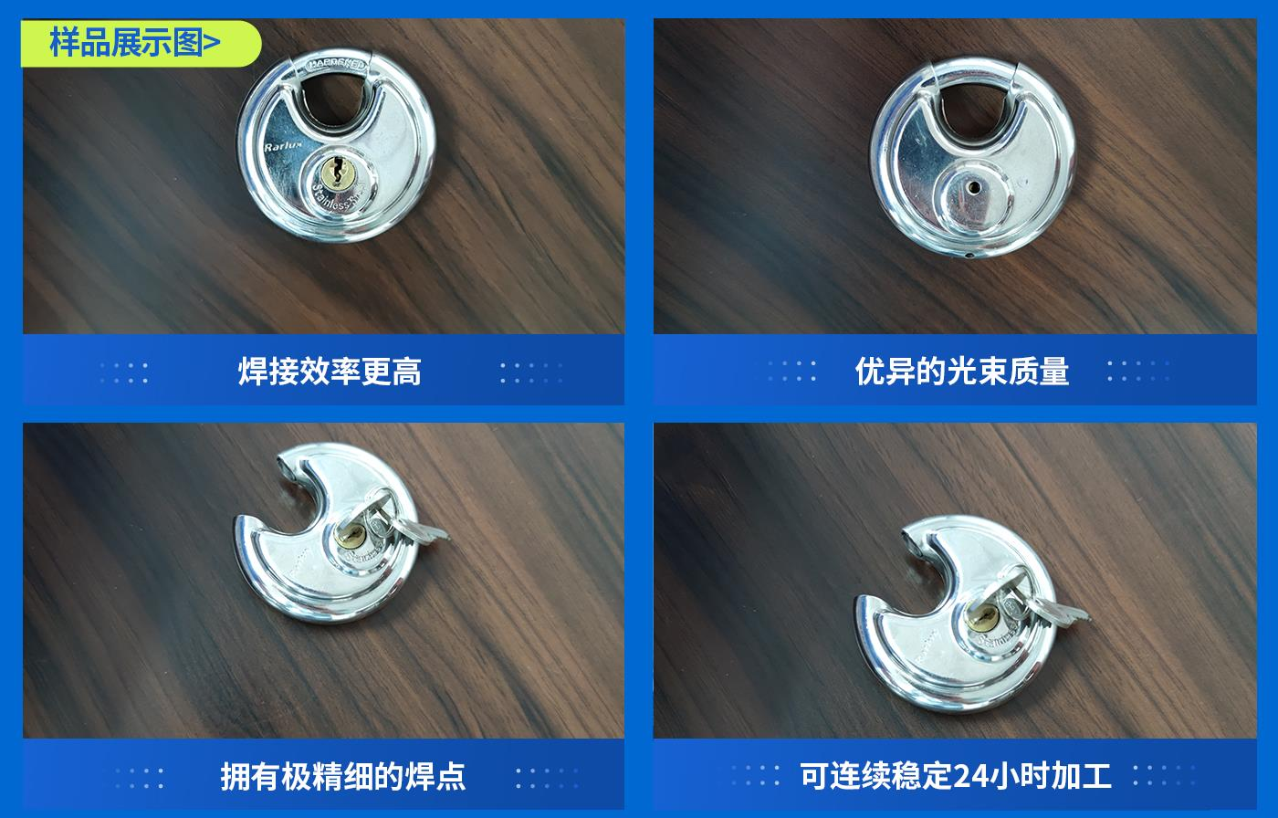 uploads/image/20250624/1750762626.png