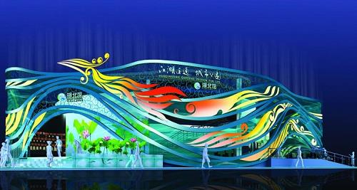 激光文旅
