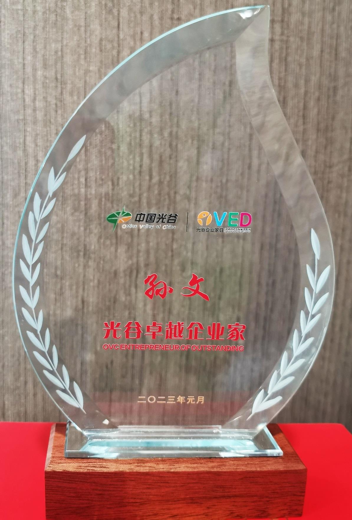 行而不辍，追光奋起