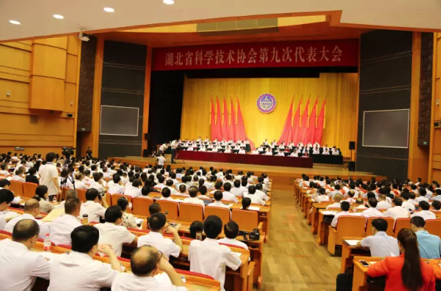 楚天激光集团董事长孙文当选湖北省科协常委