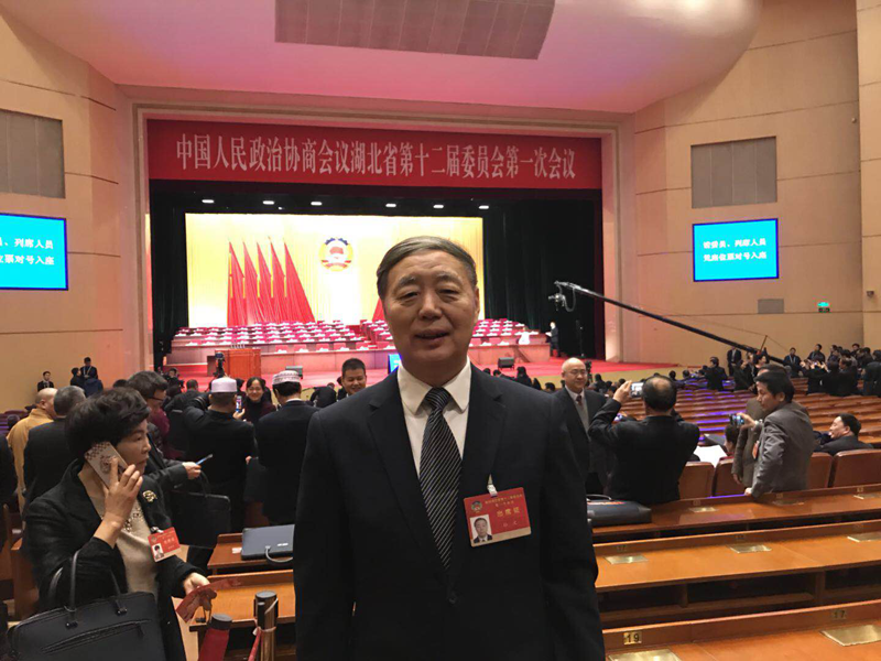 【喜报】热烈祝贺楚天激光集团董事长孙文当选湖北省第十二届政协委员