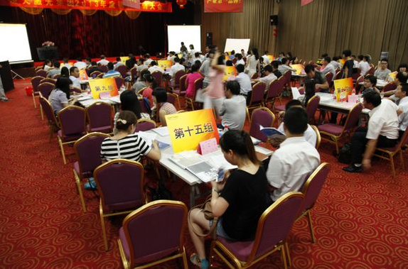 楚天工业激光召开2014年春季营销工作会议